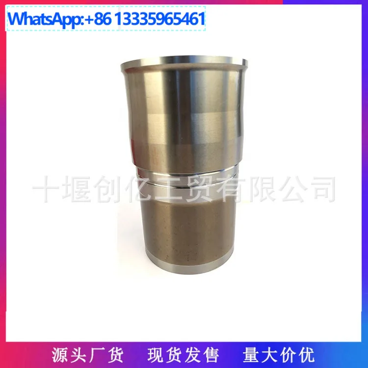 

Для деталей двигателя Cummins ISX15 QSX15, гильза цилиндра 3682829 4059349