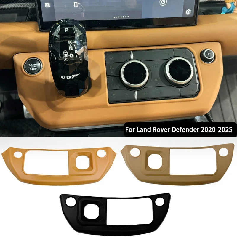 

Для Land Rover New Defender 2020-2025 силиконовый защитный коврик для панели переключения передач, оригинальный цвет автомобиля, аксессуары для интерьера с защитой от царапин