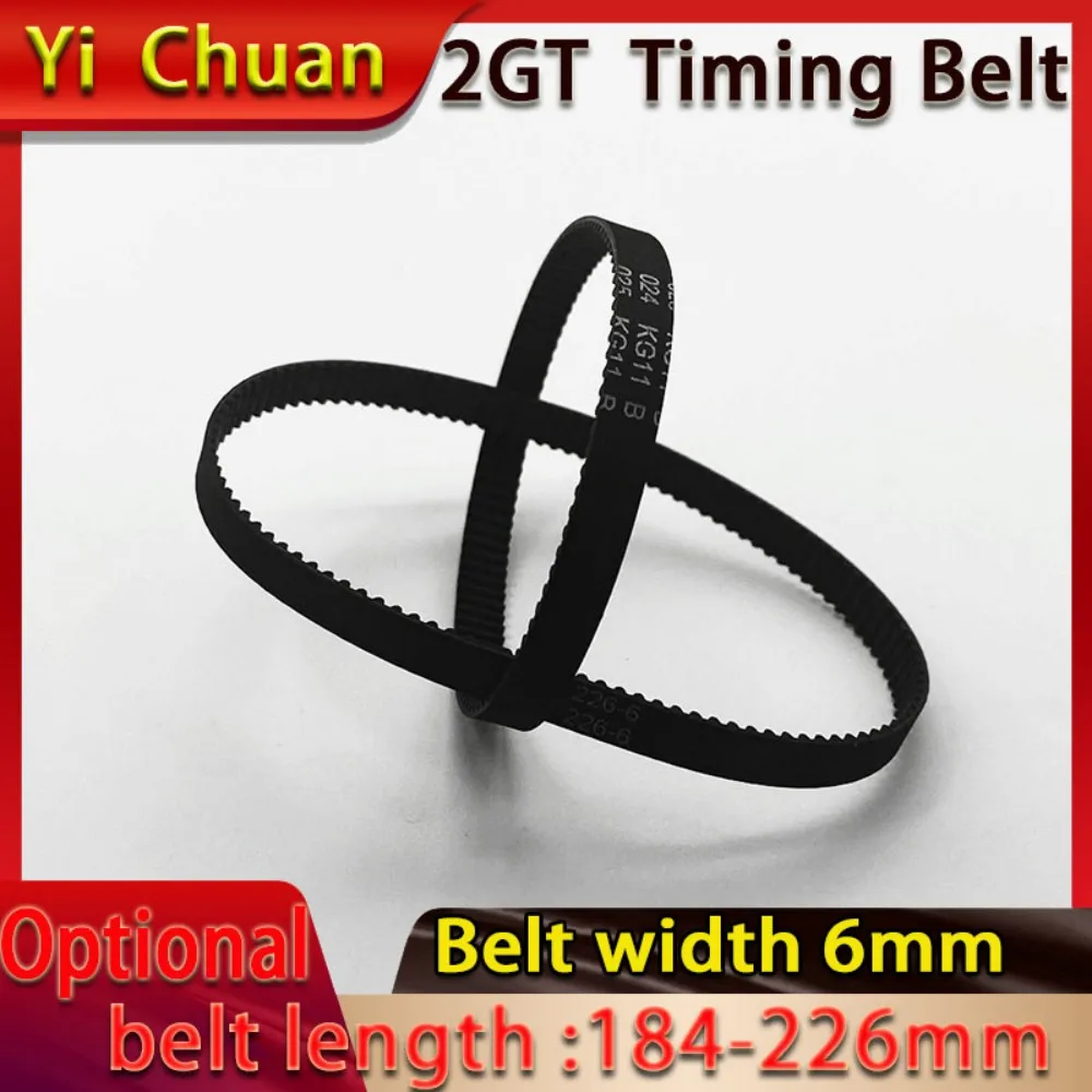 2GT Closed Loop Rubber Timing Belt  length Optional：184-226mm Belt width 6mm GT2 Pitch 2mm 3D Printer Parts Timing Belt