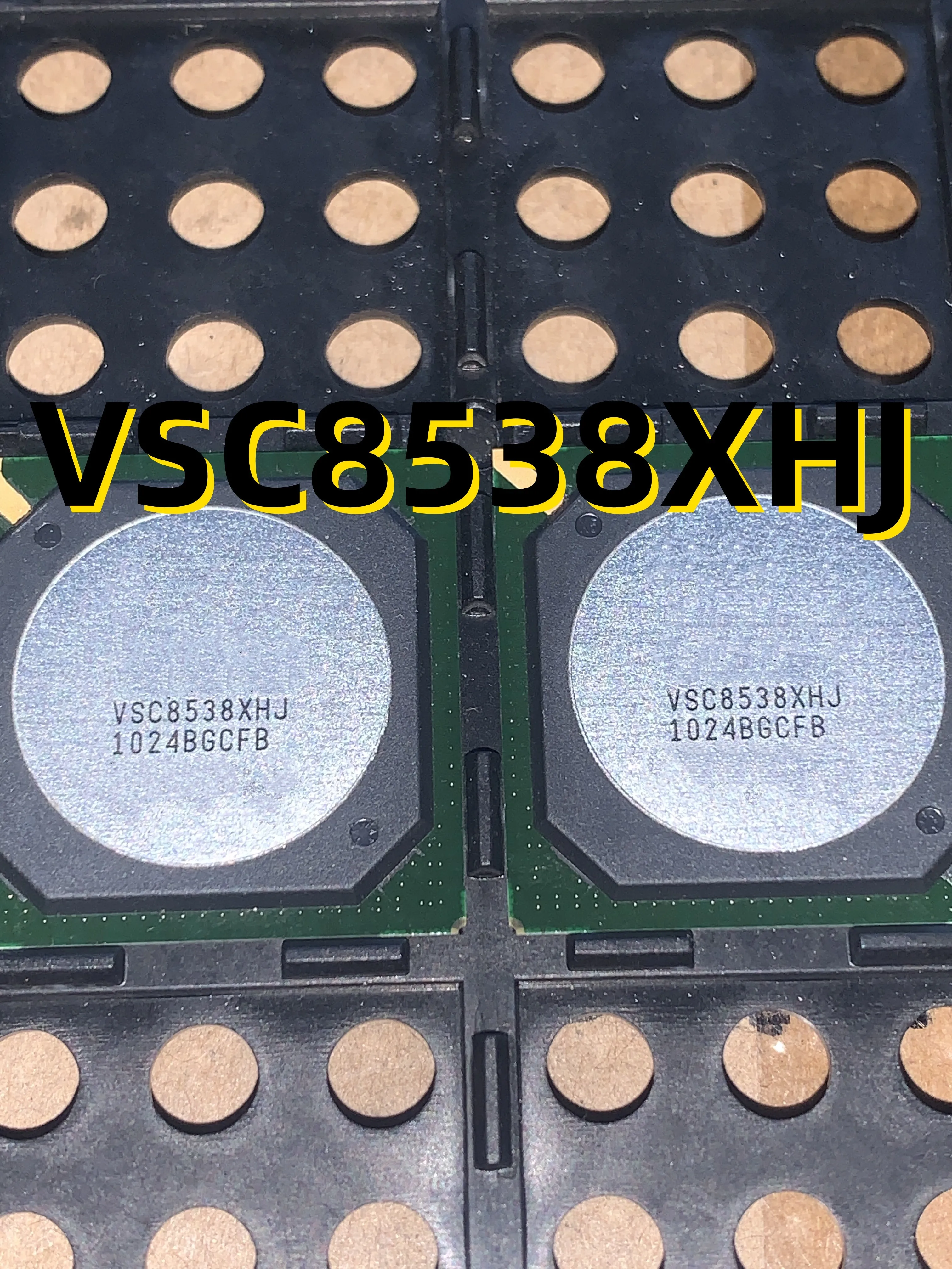 

VSC8538XHJ 10+ BGA