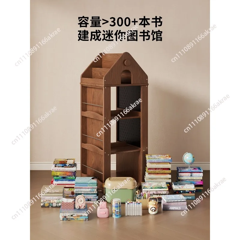 Solid wood rotating bookshelf 360 degree children's bookcase living room floor shelf baby reading picture book rack