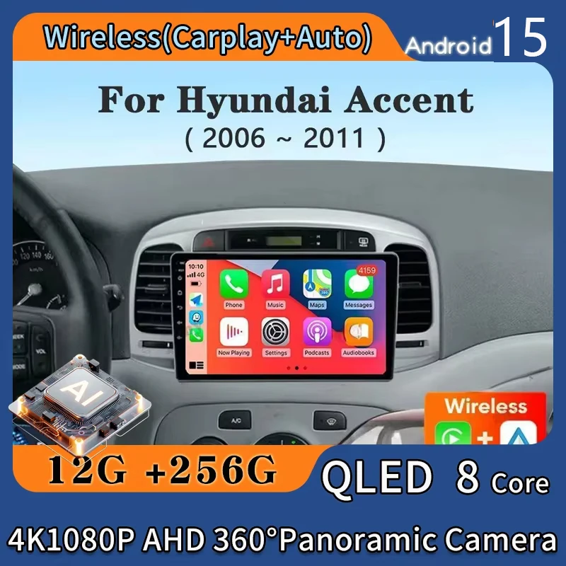 Radio con Navegación GPS para Auto, Android 16 para Hyundai Accent 2006 2007 2008-2011, Reproductor Multimedia Estéreo con Carplay, WiFi+4G, Bluetooth, DSP