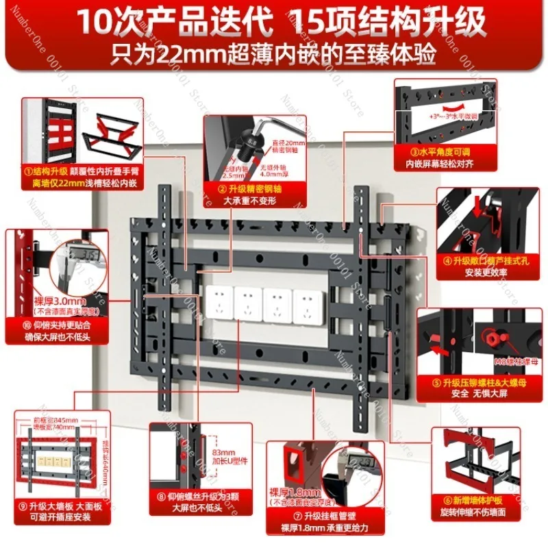 دعامة تثبيت على الحائط للتلفاز تلسكوبية رفيعة للغاية مناسبة لشاشات 75 85 98 100 بوصة دوارة قابلة للسحب قابلة للتعديل #4