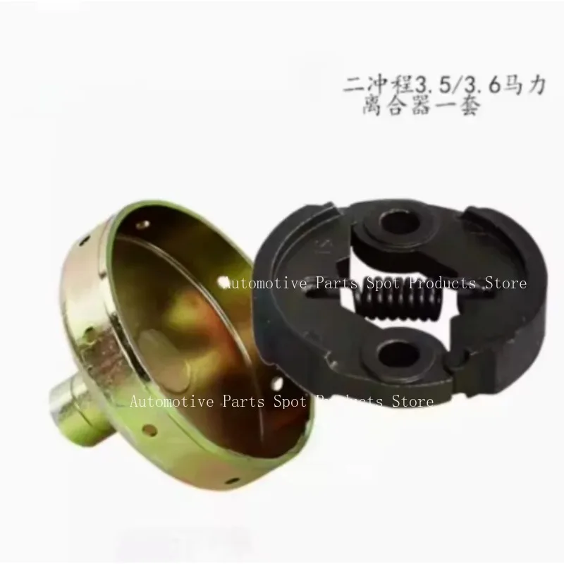 

Для 2-тактного подвесного мотор-редуктора Hangkai с водяным охлаждением 3,5/3,6 л.с.