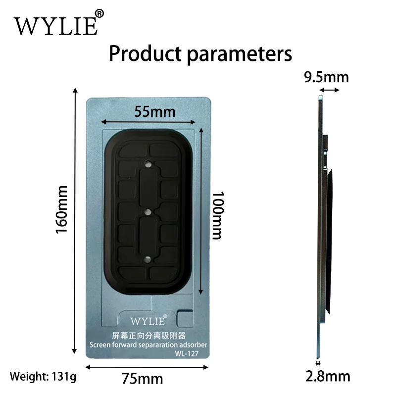 WYLIE WL-127 with One Pad for Bracket Separation Super Suction Screen Forward Separation Adsorber for Iphone Android HarmonyOS