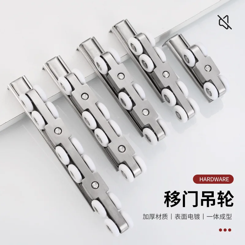 

Фурнитура из нержавеющей стали 304, шкив для раздвижных дверей, вешалка, колеса для подвесных направляющих, высокая нагрузка, направляющая для раздвижных дверей