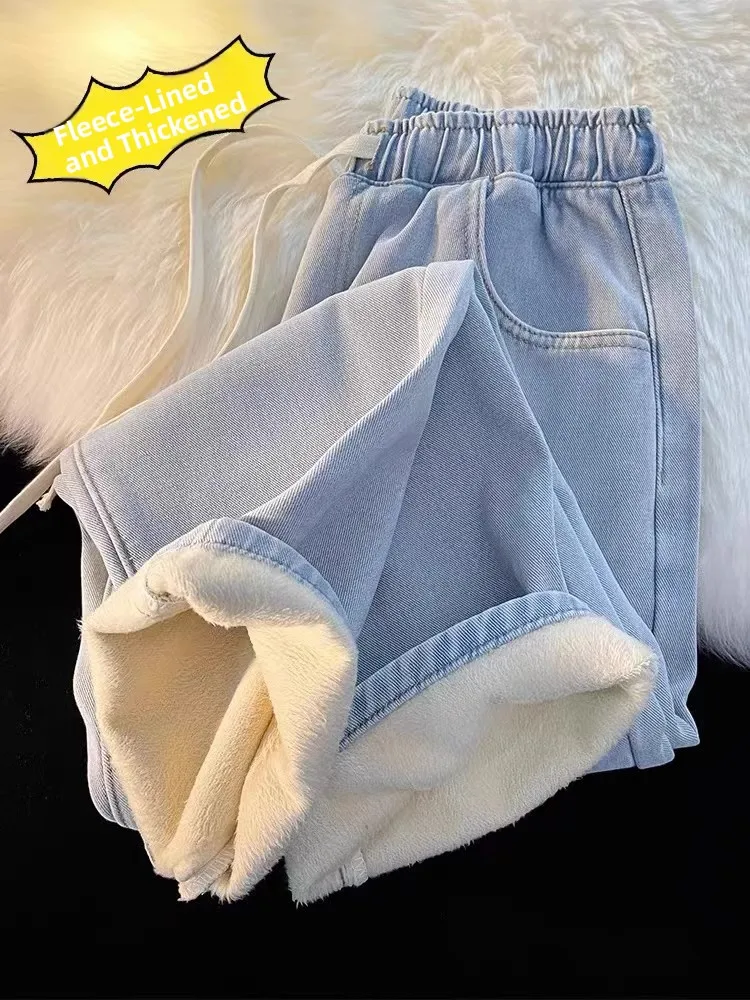 

Women's Fleece Lined Jeans Loose Fit High Waist Straight Leg Casual Style Winter Fashion Trend Elastic Waist Thick Denim Pants