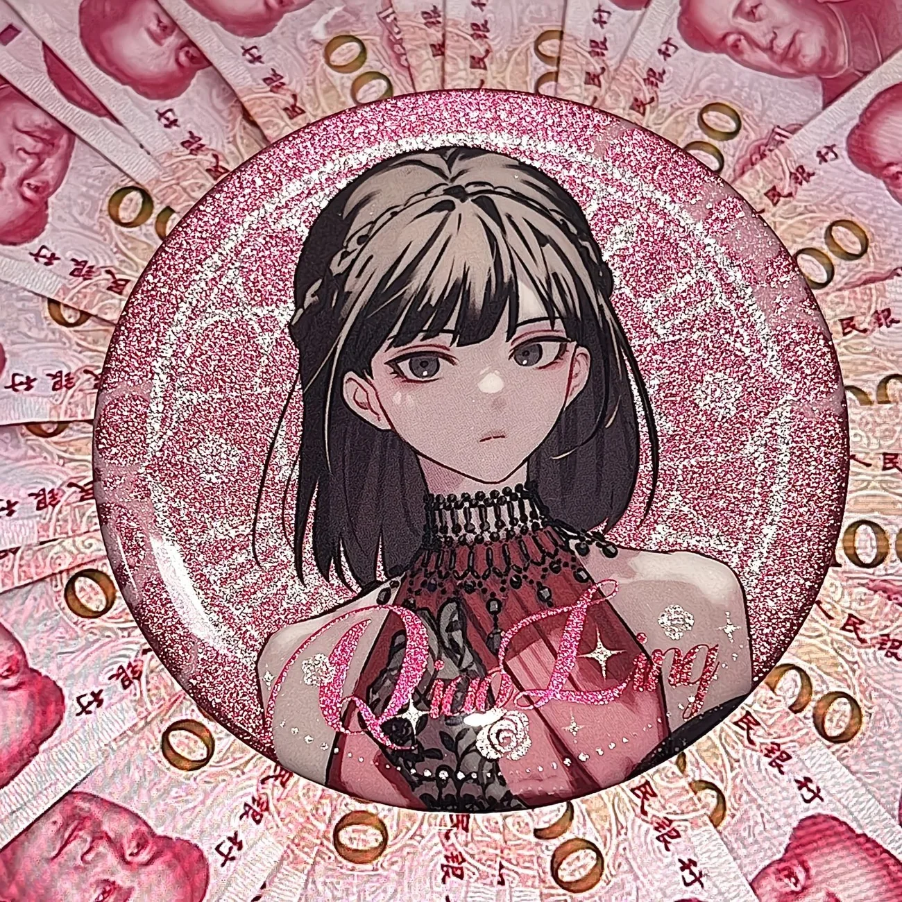 タイムエージェント コスプレ タイムカクテルシリーズ ファンバレーダブルフラッシュバッジ 姚霊露 光路時計ブリキバー