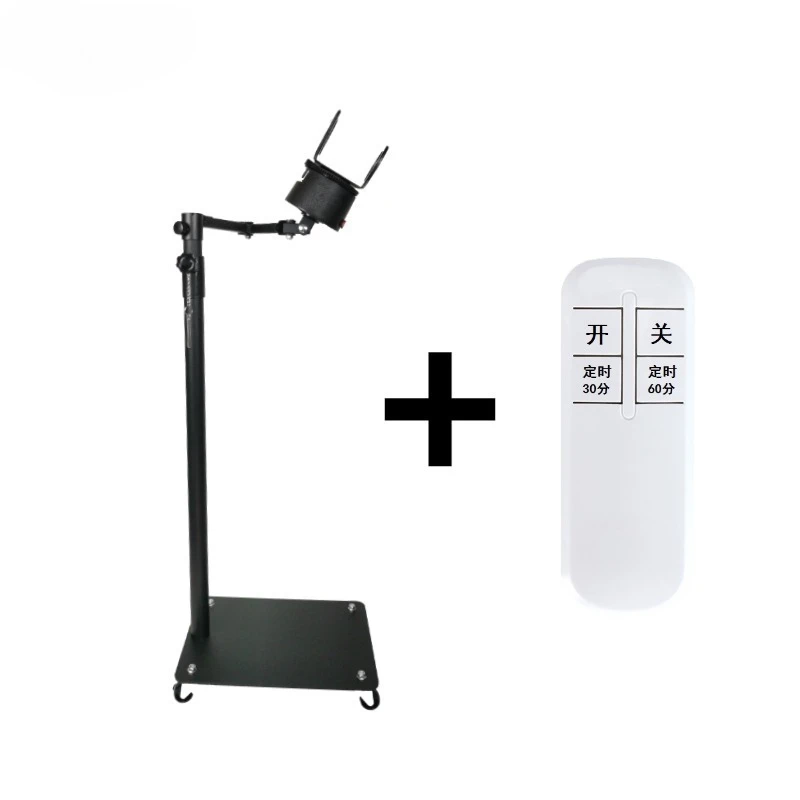 Floor Stand for  Thermal Therapy Device - Portable Tripod Holder with 360° Rotation