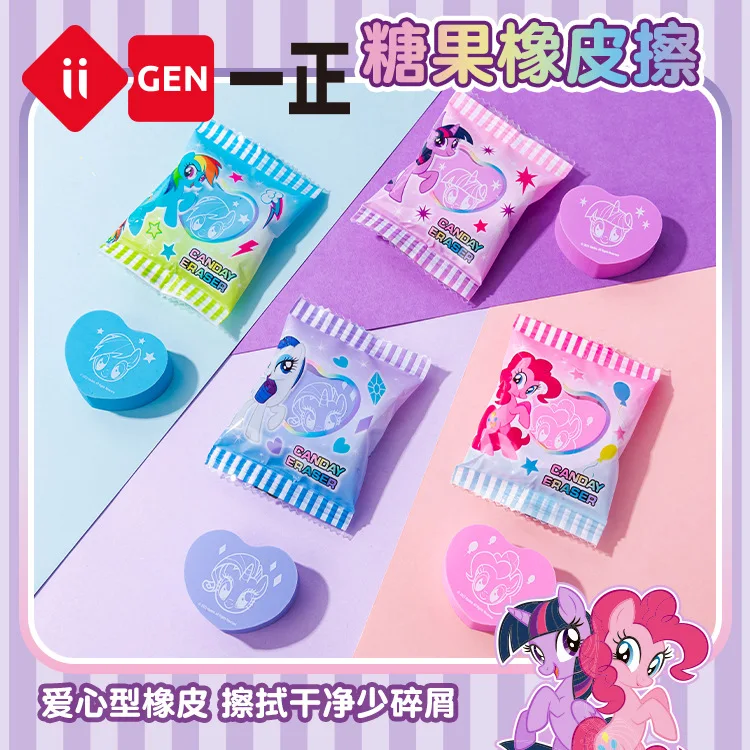 Imagem -02 - Miniso-my Little Pony Lápis Borracha para Crianças Cor Doce Papelaria Criativa Presente do Estudante Material Escolar