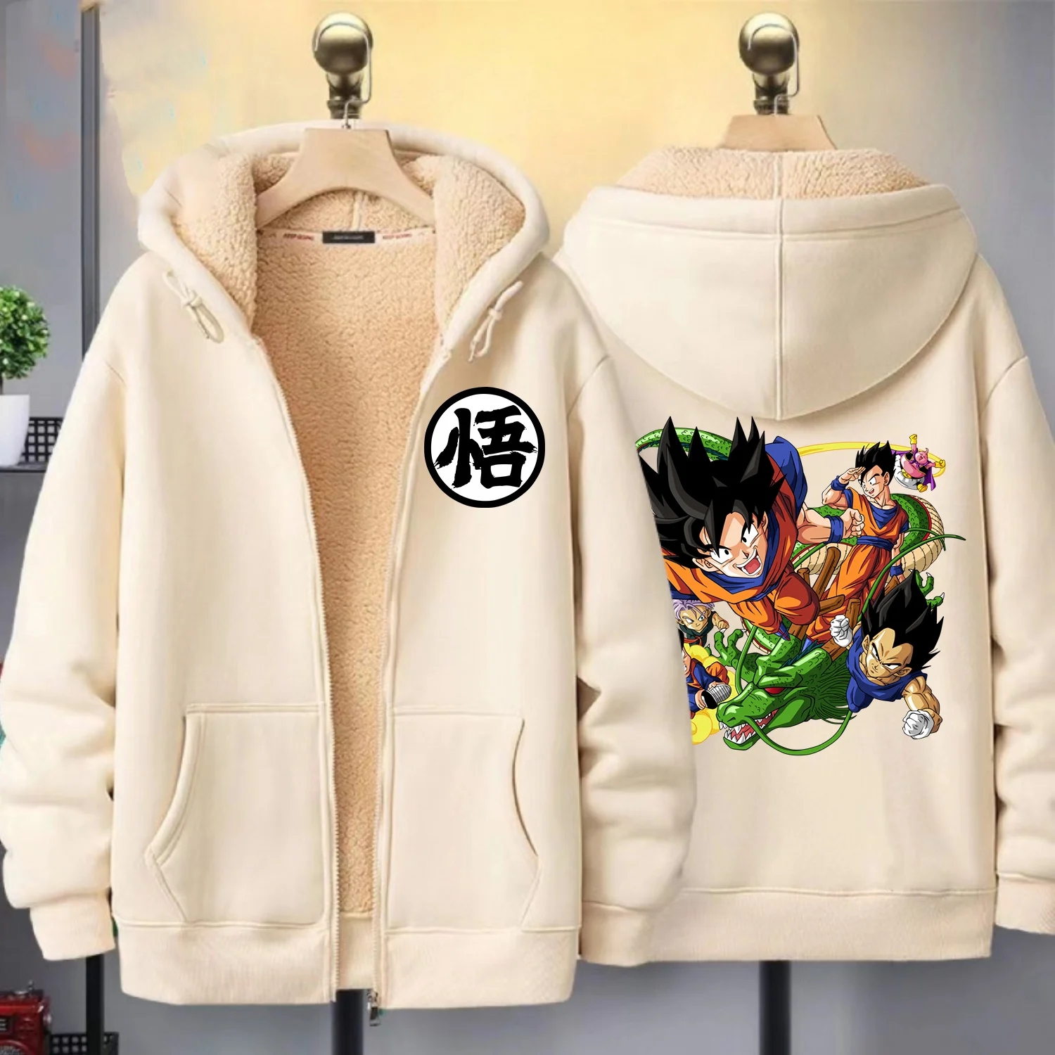 

Dragon Ball новая толстовка на молнии для взрослых, популярная одежда в стиле аниме Гоку, флисовое пальто ягненка, модная зимняя теплая белая одежда, кардиган, подарок