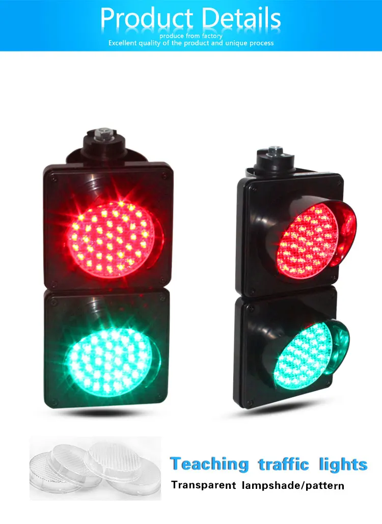 Plastic Lens 100mm DC 12V 24V AC 110V 220V 230V Red Green Traffic Signal Light