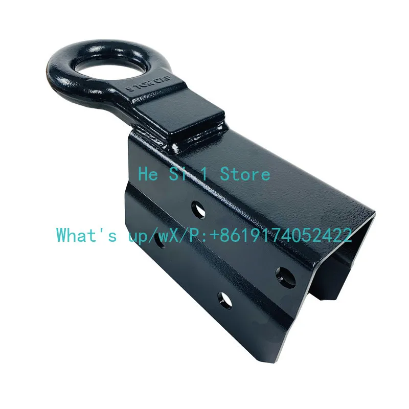 Ring trailer cover connector Trailer accessories Red punch forging 5 tons general purpose model