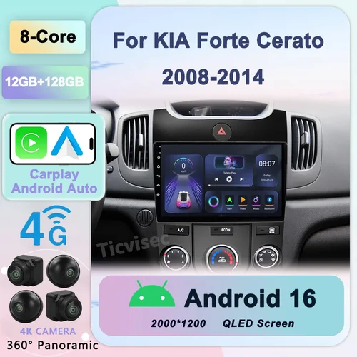 Android 16 Radio de coche para KIA Forte Cerato 2008-2014 Multimedia estéreo 4G WIFI BT reproductor GPS navegación 2 Din sin DVD
