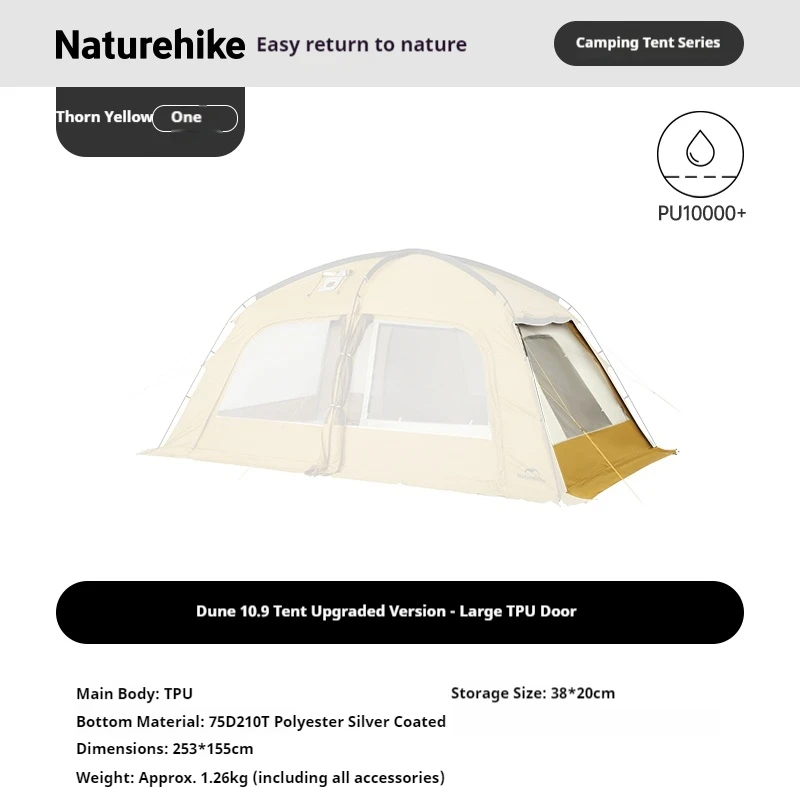 

Naturehike Dune 10.9 One Bedroom One Living Room Tent 2m High Pre Bent Structure Interior Coated With Silver UPF50+ Outer Layer