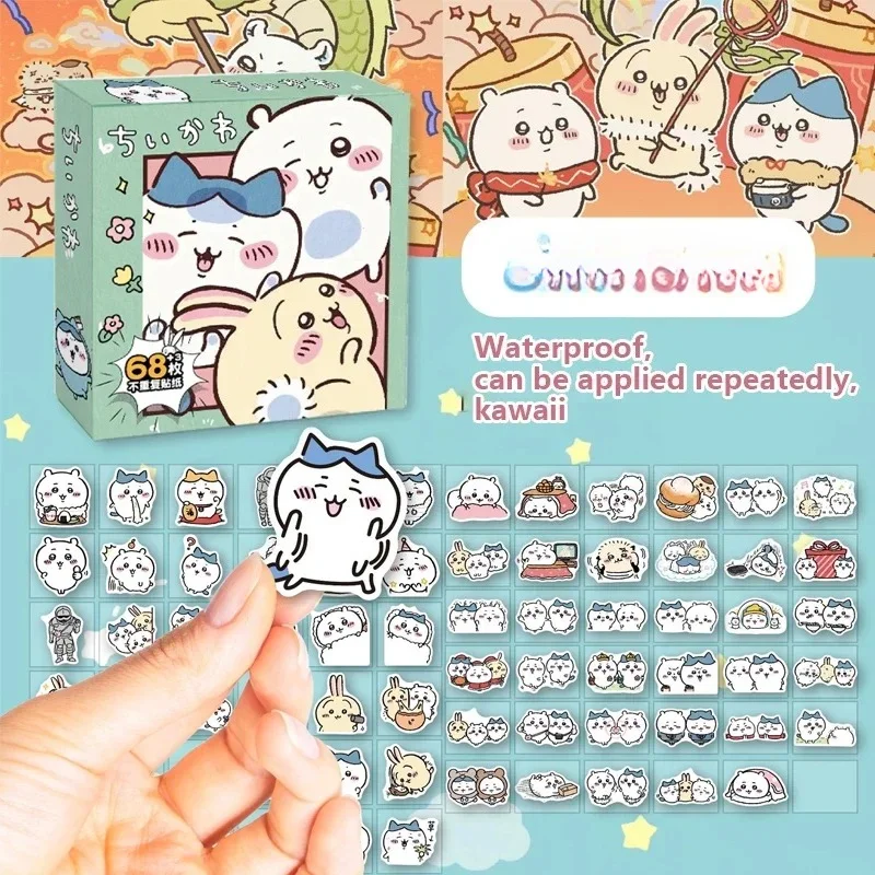 

yiji Cartoon Sticker Gift Box INS Cute Little Eight Usakijii Waterproof Sticker Water Cup Luggage Decoration Handbook
