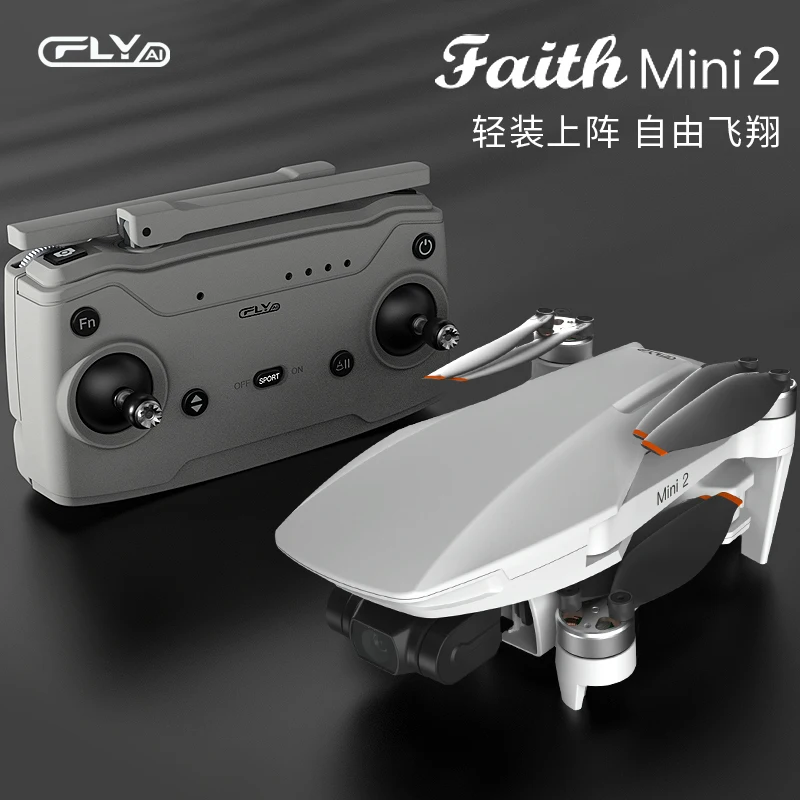 CFLY Faith mini 2 GPS drone 4k video 3-AXIS Gimbal intelligent shooting 4x Digital zoom 249g small drone stable unlimited