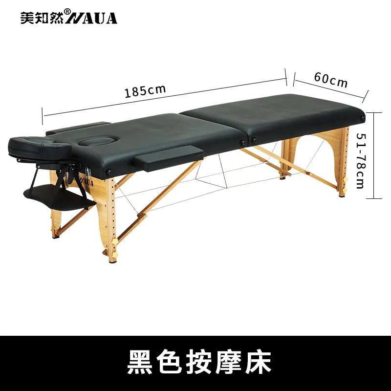 

Foldable Household Massage Tables Portable Massage Tables Hand-held Device Commercial Furniture Tavoli Per Massaggi ZY40AMC