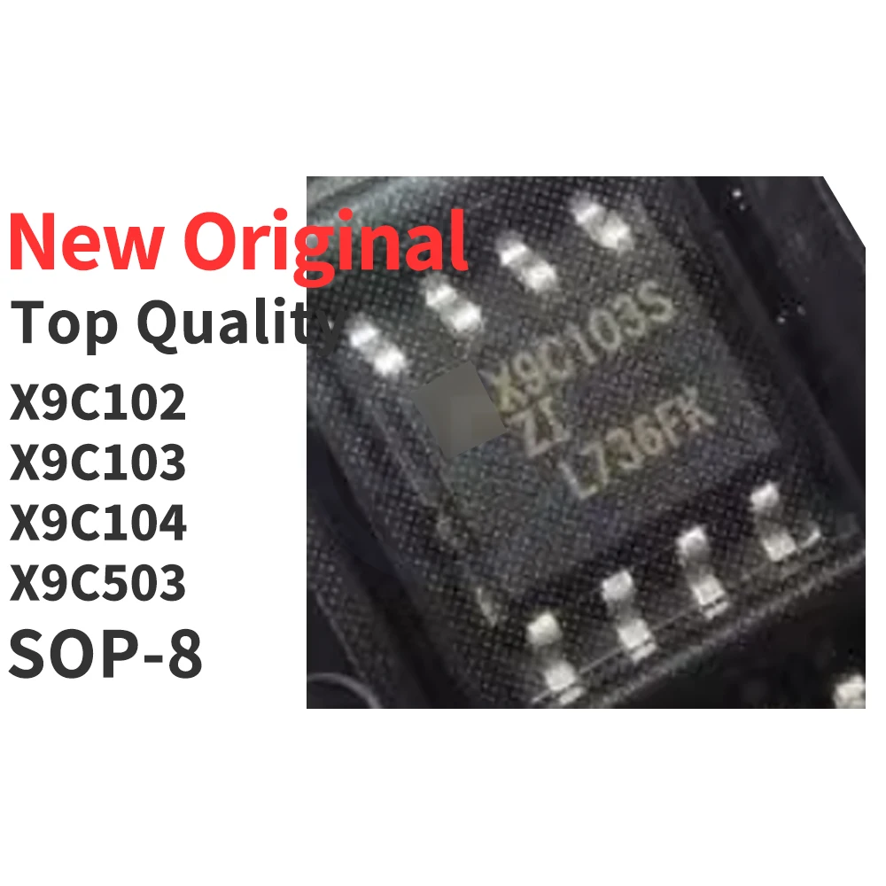 

(10 шт.) X9C102 X9C103 X9C104 X9C503 S SZI SIZ SZ SI SOP-8 Новый оригинальный