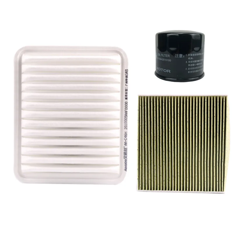 

3 / Filter Group For Gac Trumpchi Ga3s Vision / 1.6l / 1.3t / Oil Filter / Cabin Air Filter / Auto Parts