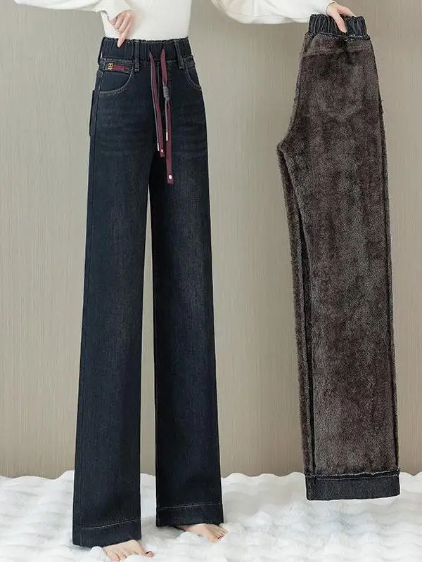 

Extra Thi Lamb Velvet Straight Leg Jeans Women Winter New Elastic Waist Fce Lined Wide Leg Pants Thi Floor Length Pants
