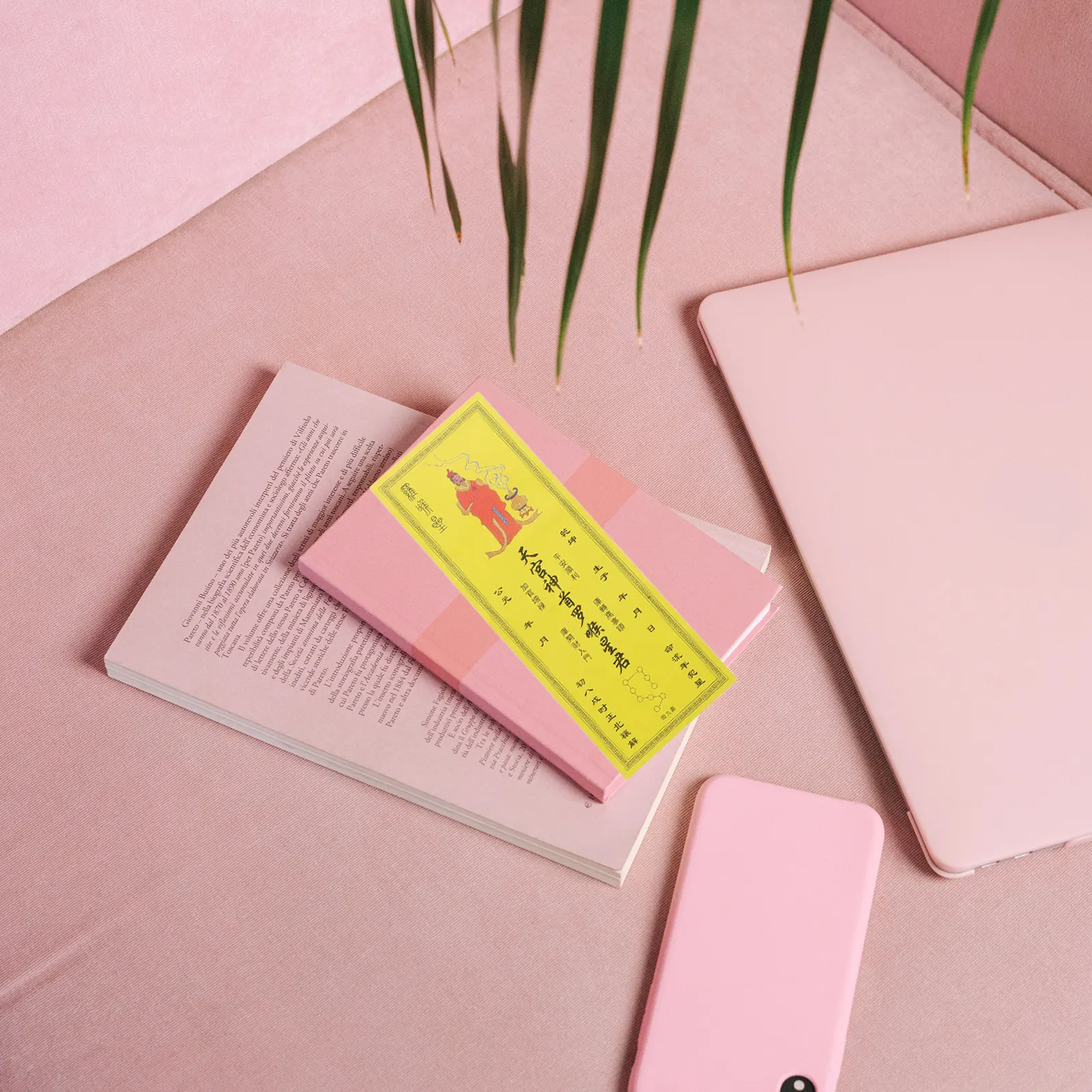 

Набор из 9 китайских амулетов Фэн-шуй в стиле табличек: Декор для защиты от негативной энергии, привлечения богатства и успеха