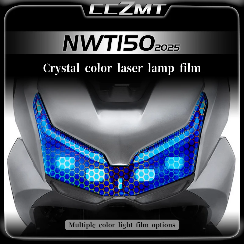 

Для Honda NWT150 nwt150 2025 защитная пленка для фар сотовая лазерная наклейка дымчатая черная пленка для заднего фонаря модифицированные аксессуары