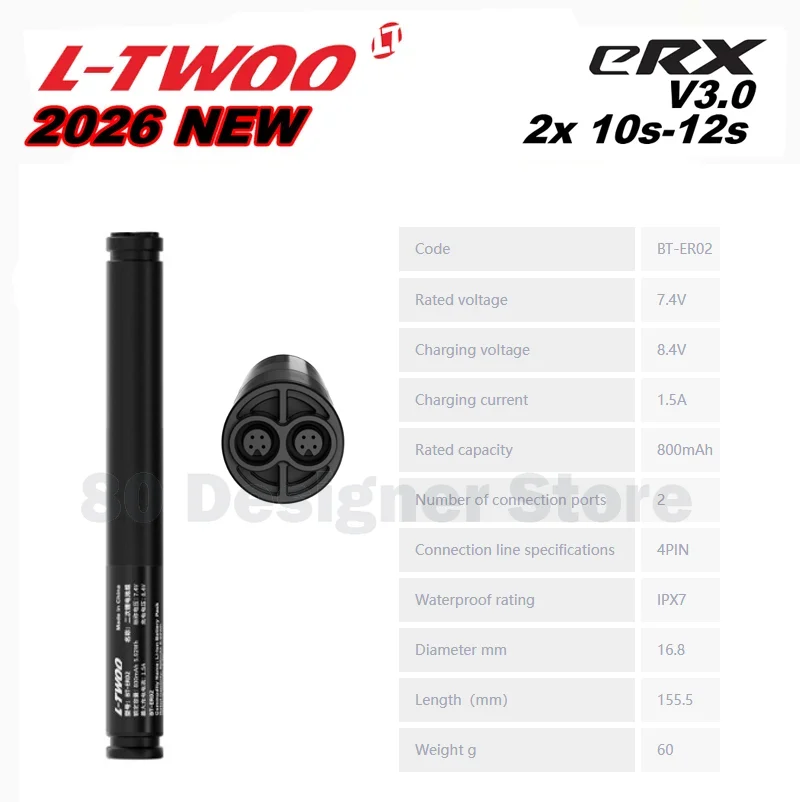 Ltwoo L-TWOO erx er9 egr kabel/batterie box/ladekabel – Detail 9