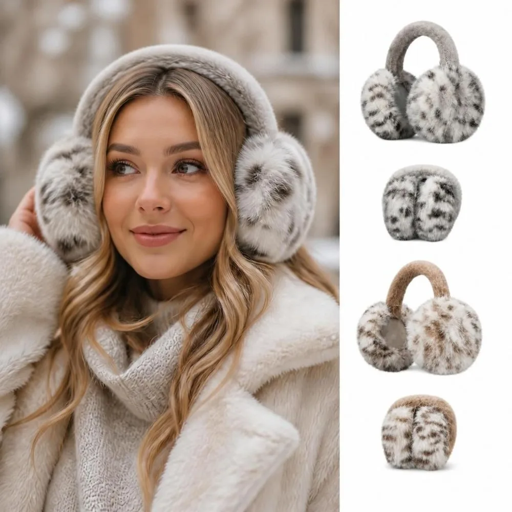 Windproof Faux Fur Earmuffs Skin-Friendly Soft Fluffy Foldable Earmuffs Retro Foldable Leopard Print Earmuffs