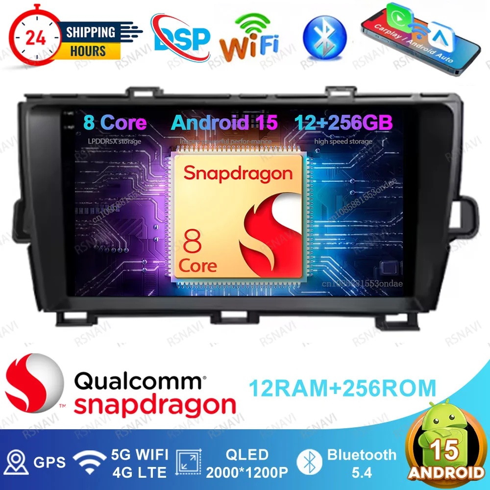 Android 15 Car Radi… - image