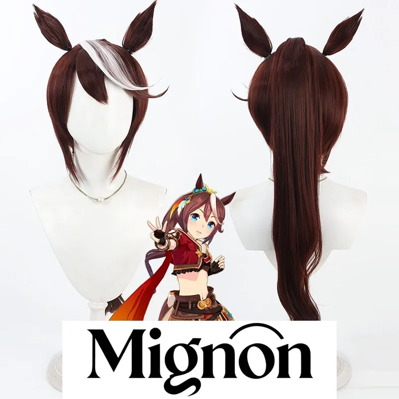 

Tsurune: Kazemai High School Kyudo Club Onogi Kai Cosplay Wig, Orange-Red Teased Roots