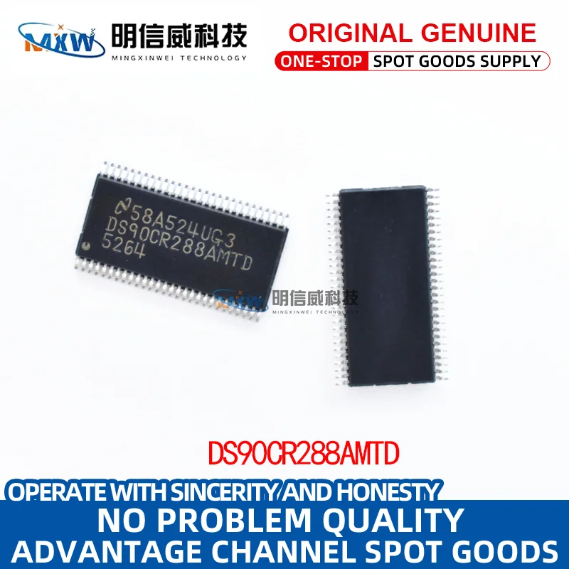 DS90CR288AMTDX DS90CR288AMTD chip TSSOP-56 video link interface IC chip