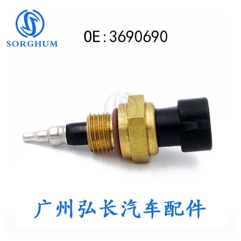 

Подходит для датчика температуры Cummins Dongfeng Tianlong Auto Parts, датчика температуры воды 3690690