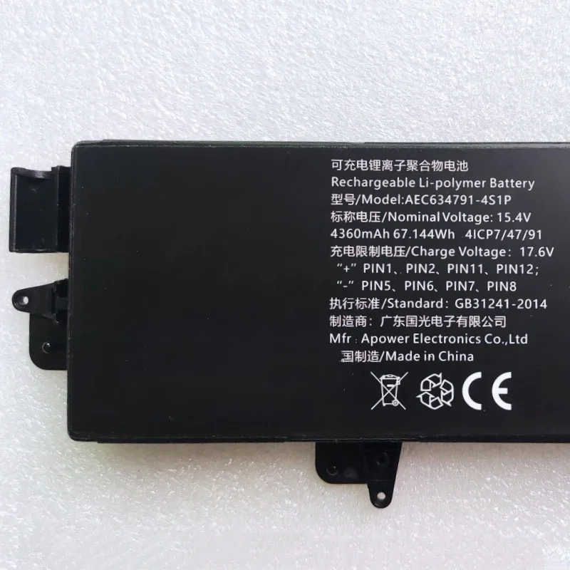 SupStone AEC634791-4S1P 454516 - Pc Gaming Second 리뷰 및 가격
