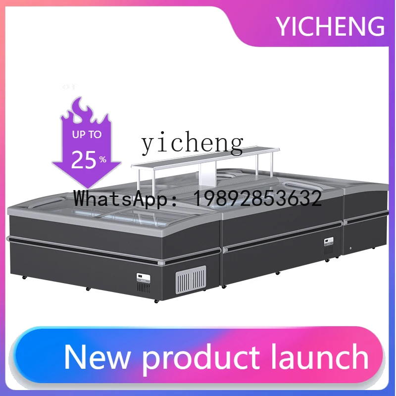 

S1 Freezer Commercial Display Cabinet Freeze Storage Large Capacity Combination Chest Freezer Horizontal