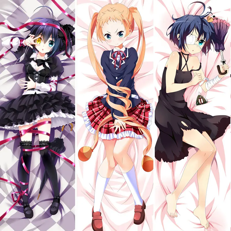 

Love Chunibyo & Other Delusions Pillow Case Body Hugs Waifu Cushion Anime Dakimakura Takanashi Rikka Pillowcase Otaku Long Cover