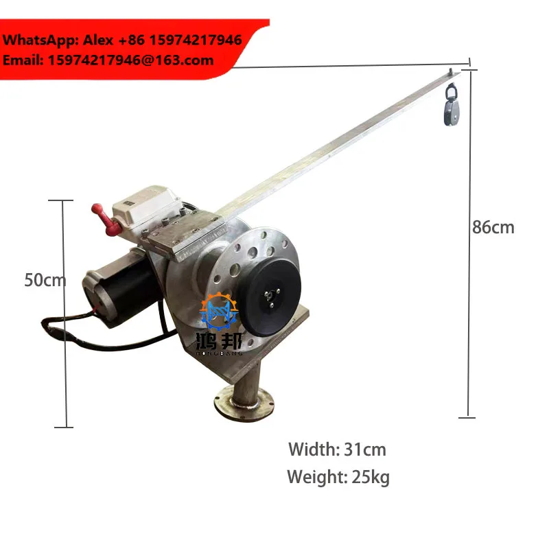 Deep Sea Longline Fisherman 12 V 24V 48V 300 Pounds 500 Pounds 12 Vlots Electric Winch Fishing Reel