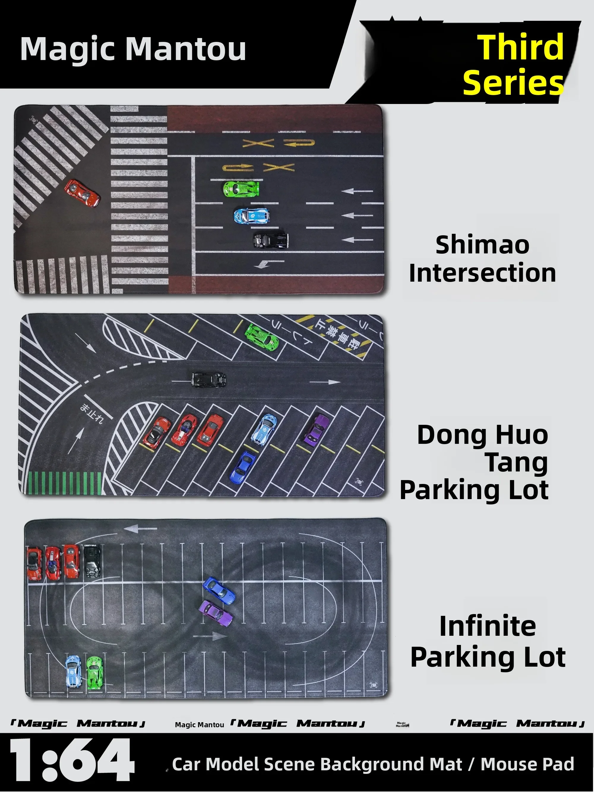 Magic Steamed Bun Mousepad Parking Lot Background Mat Small Scale Car Model Photography Mat Wind Fire Wheel Toy Car Mat