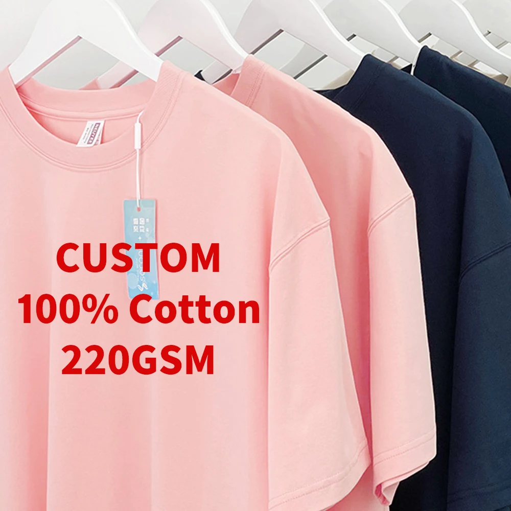 

В наличии: Мужская летняя дышащая быстросохнущая футболка Sorona Ice Feeling 220GSM из двойной пряжи, гребенного хлопка, приятная для кожи