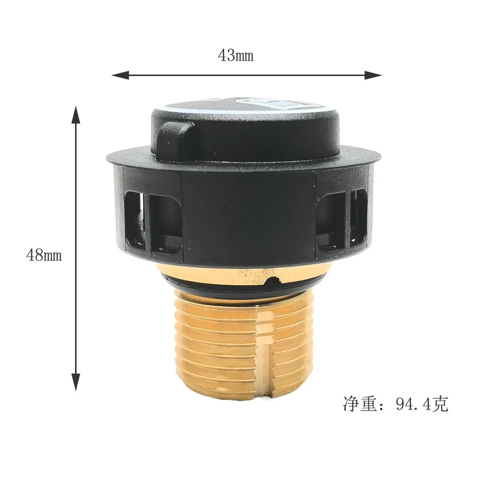 For Karcher SC5 4.580 - 760.0 /45807600 Safety Valve Boiler Cover