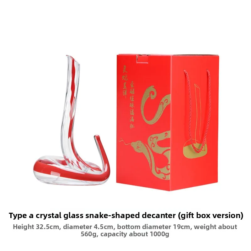 Handmade creative crystal glass snake shaped decanter for household shaped wine