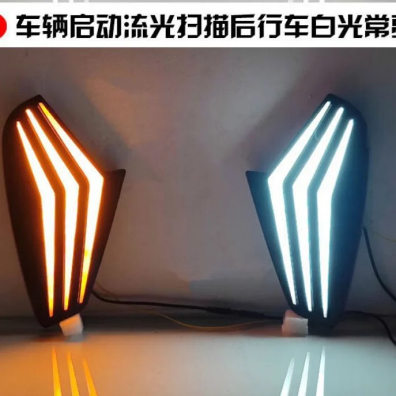 

SAAR Suitable for 24 Models Geely Binray COOL Daytime Running Modified LED Driving Decorative Lights Front Bumper