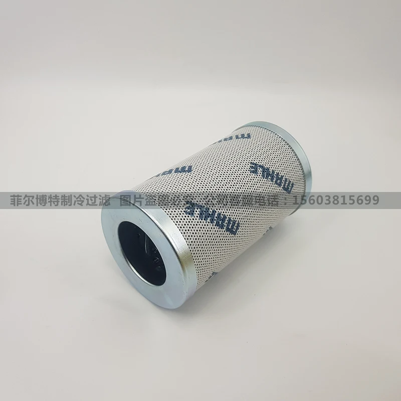 

Bitzer Mahler oil filter refrigeration screw compressor oil filter mesh PI1015MIC25 ZF3060W