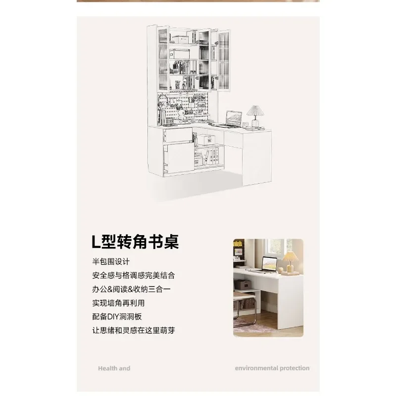 Solid wood corner desk bookcase combination integrated home office computer desk modern simple
