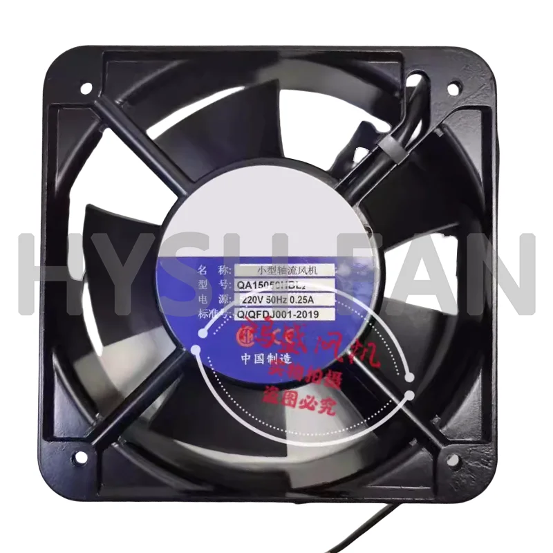 Ventilador do fluxo axial da frequência do poder pequeno, novo e original, 220V, QA15050HBL2