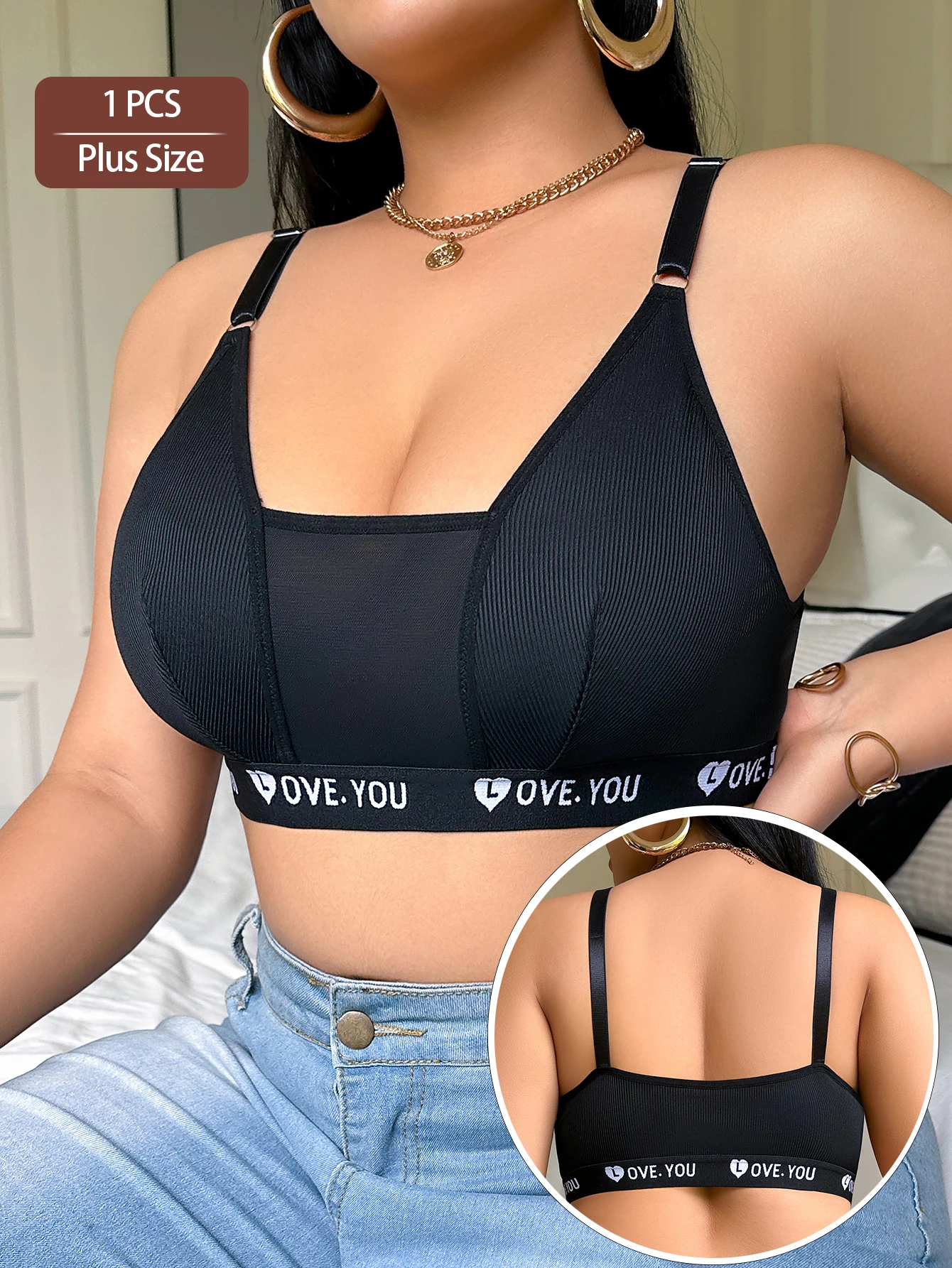 قطعة واحدة من حمالة الصدر النسائية ذات الطراز العصري بالإضافة إلى حجم الملابس الداخلية ذات الحروف المطبوعة بدون سلك داخلي ولا حمالة صدر