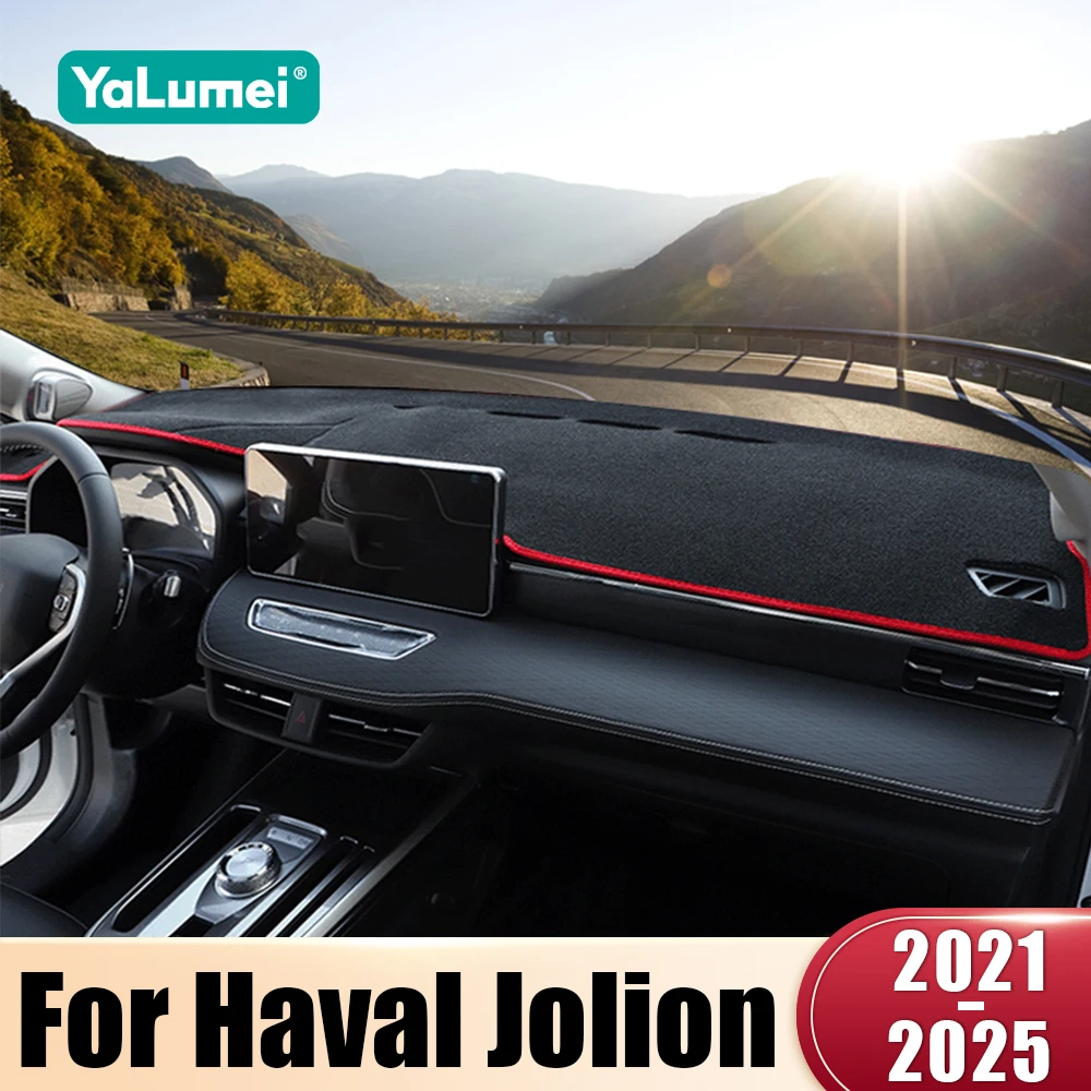 For Haval Jolion 2021 2022 2023 2024 2025 Car Dashboard Mat Sun Shade Instrument Desk Anti-UV Non-Slip Cover Accessories