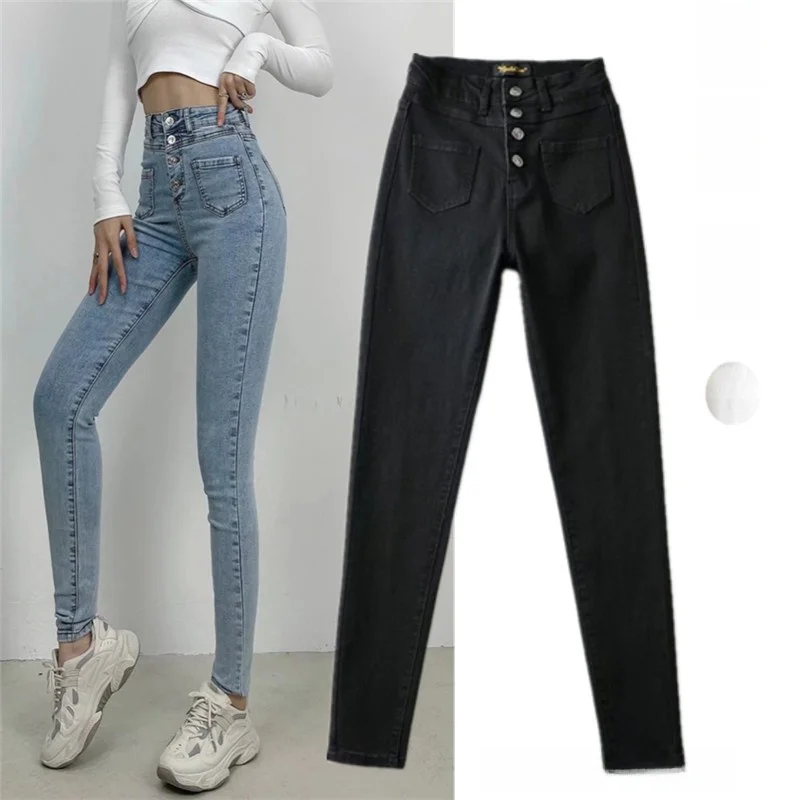 

Высокая талия в стиле ретро, подтягивающие ветру, утягивающие эластичные джинсы-карандаш, джинсовые брюки, женские весенние модные повседневные брюки