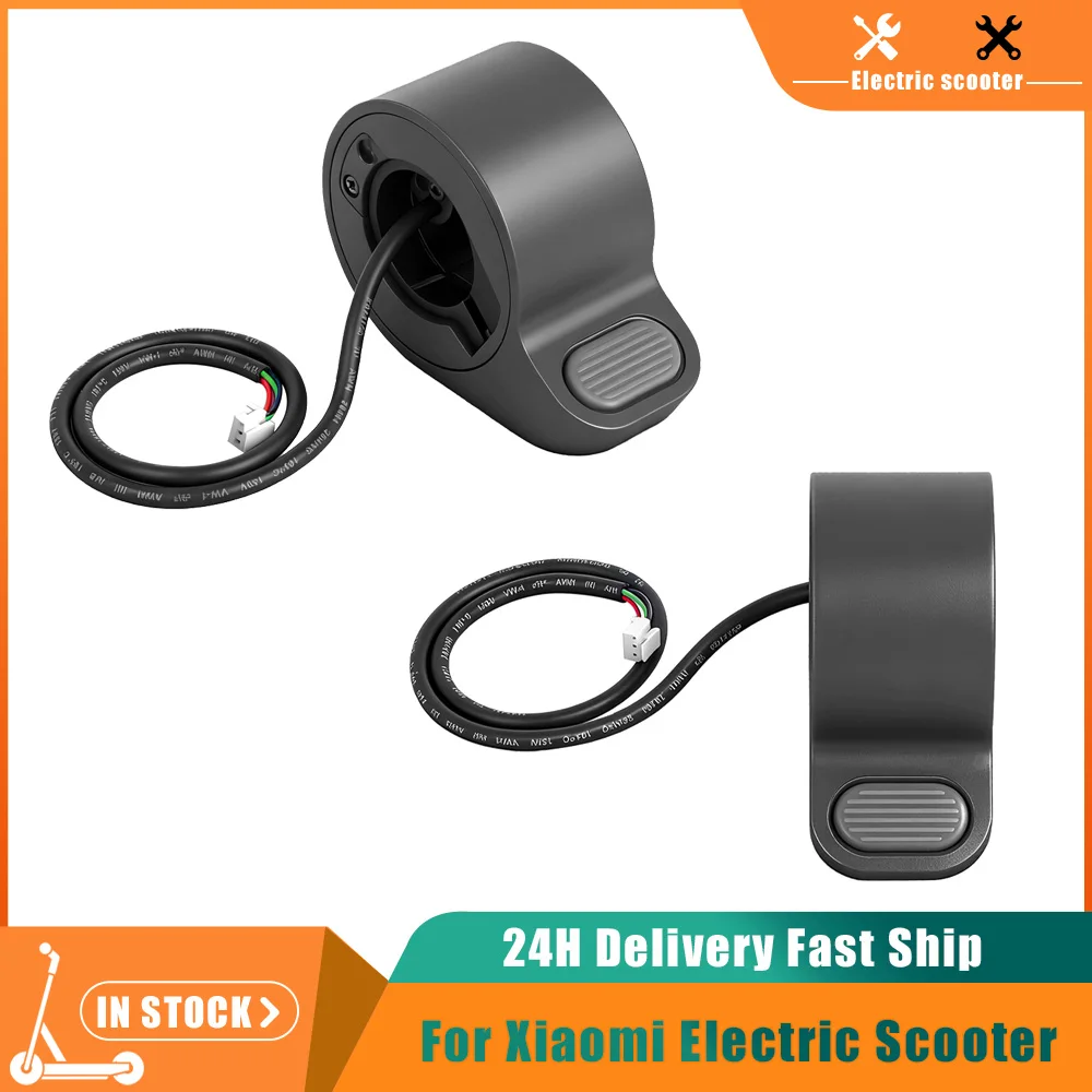 

Аксессуар для электросамоката Xiaomi 5, 5 Max, 5 Pro: курок газа (акселератор) на палец, детали для переключения передач