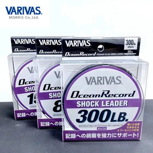 Imagen 2 del producto Línea de pesca VARIVAS Original de Japón, línea de pesca con cable frontal de plomo para grabar en el océano, 50M/30M, 35LB-370LB, línea de pesca japonesa